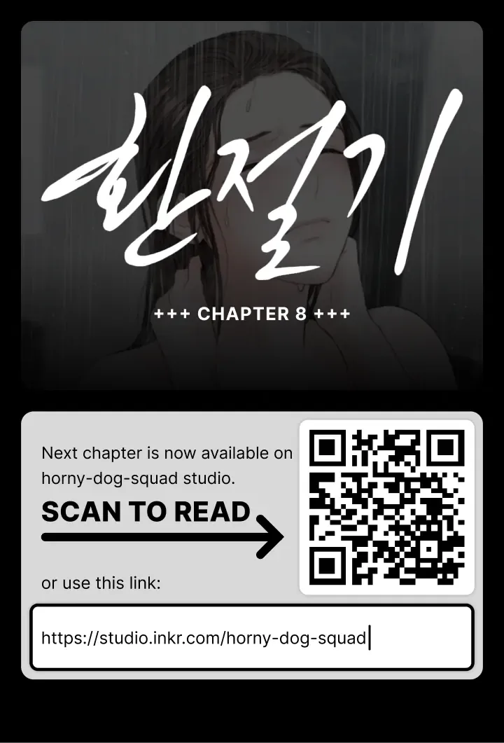The Change of Season Chapter 7 Online - página 33