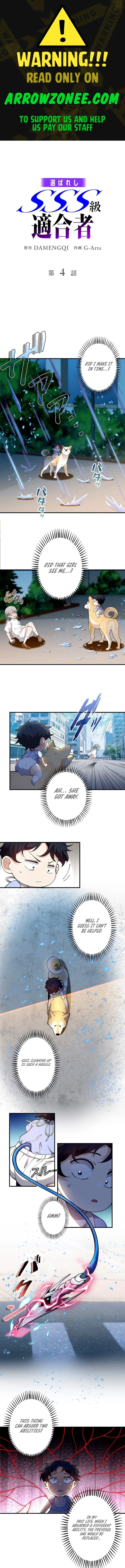 The Chosen SSS-Rank Chapter 4 Online - página 1