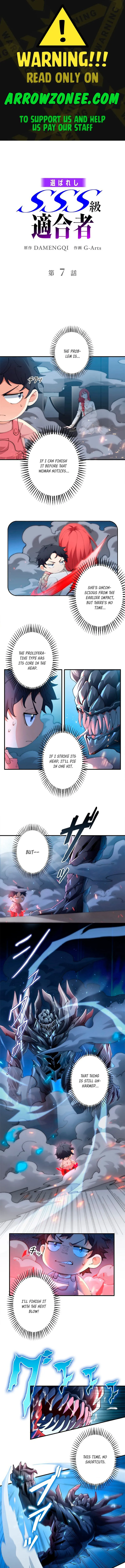 The Chosen SSS-Rank Chapter 7 Online - página 1