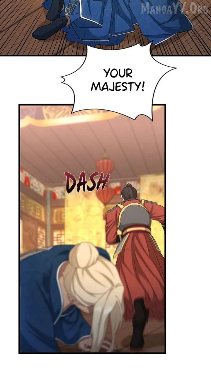 The Circumstances of the Lying Empress Chapter 23 Online - pƔgina 3