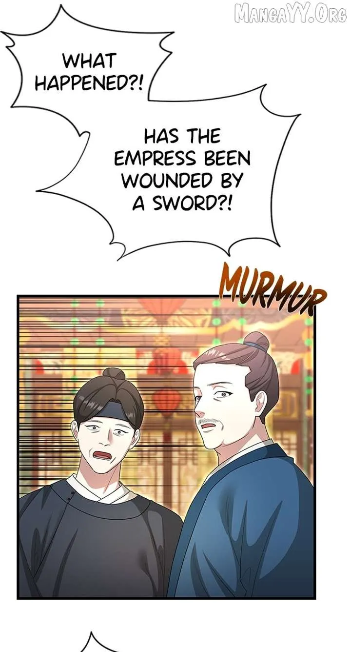 The Circumstances of the Lying Empress Chapter 23 Online - pƔgina 4