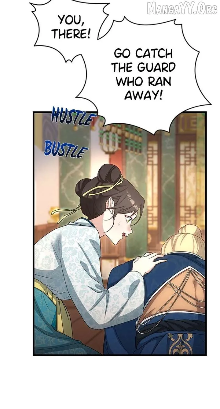 The Circumstances of the Lying Empress Chapter 23 Online - pƔgina 5