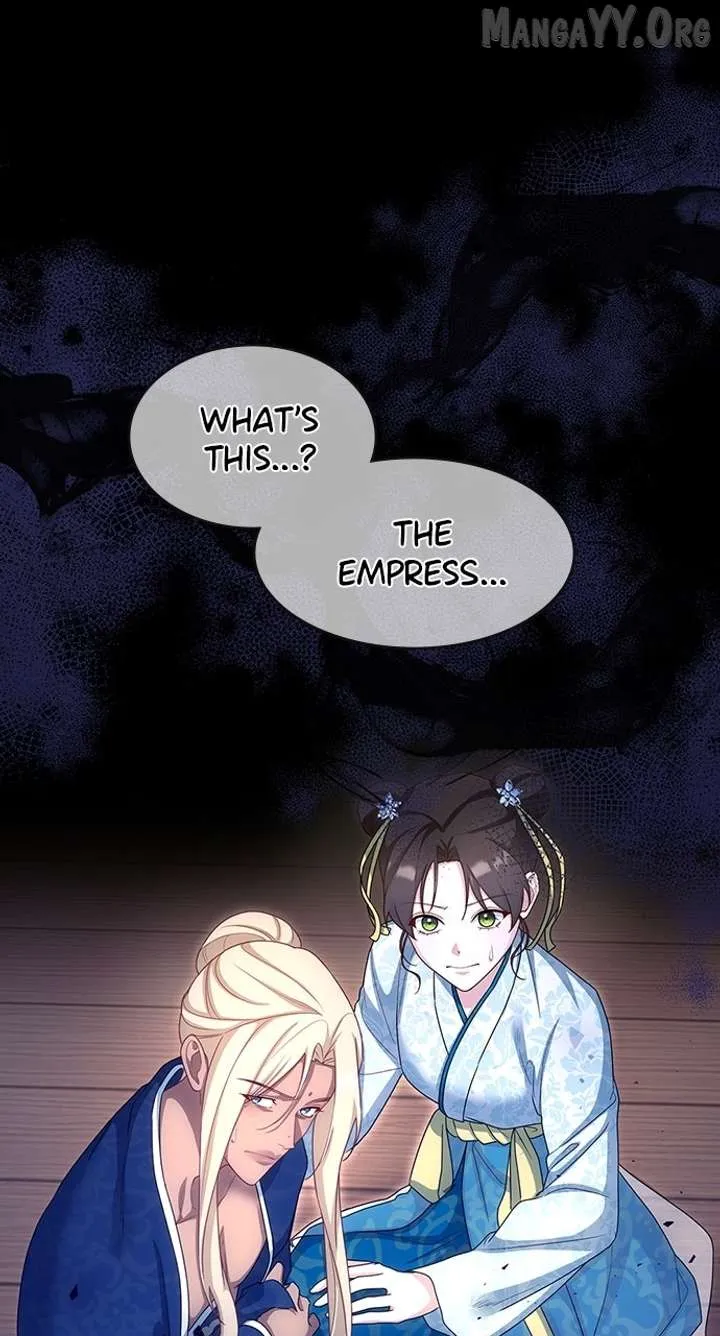 The Circumstances of the Lying Empress Chapter 23 Online - pƔgina 15