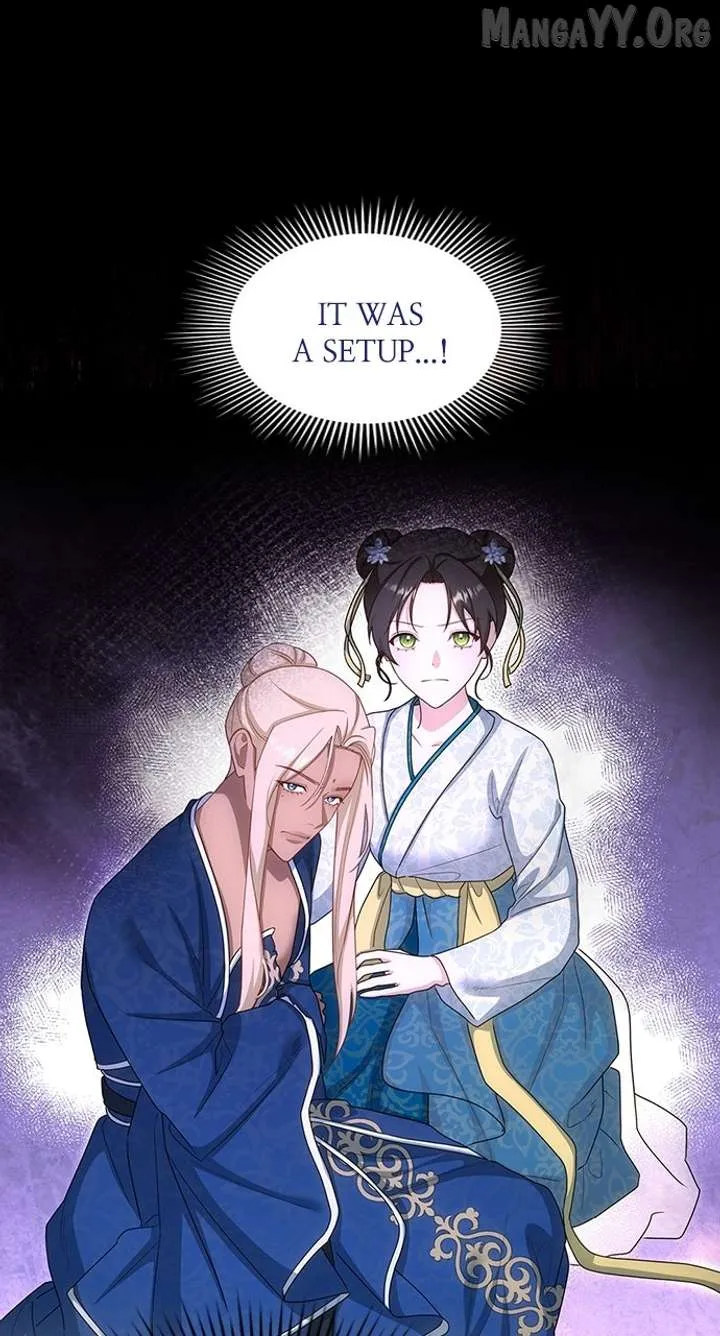 The Circumstances of the Lying Empress Chapter 23 Online - pƔgina 21