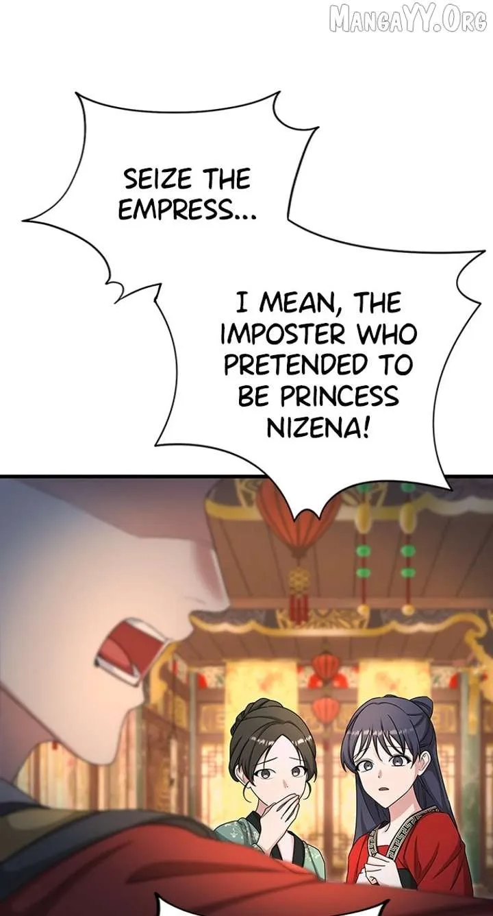 The Circumstances of the Lying Empress Chapter 23 Online - pƔgina 27