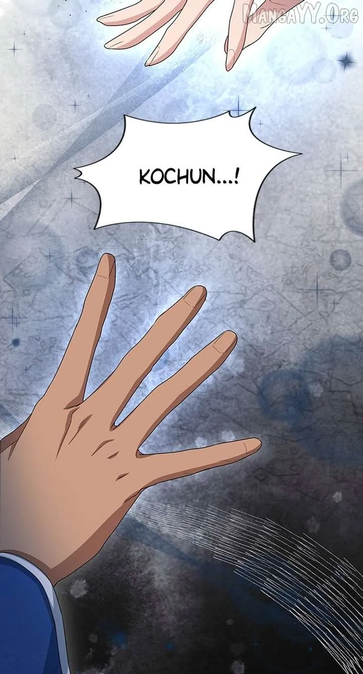 The Circumstances of the Lying Empress Chapter 23 Online - pƔgina 31