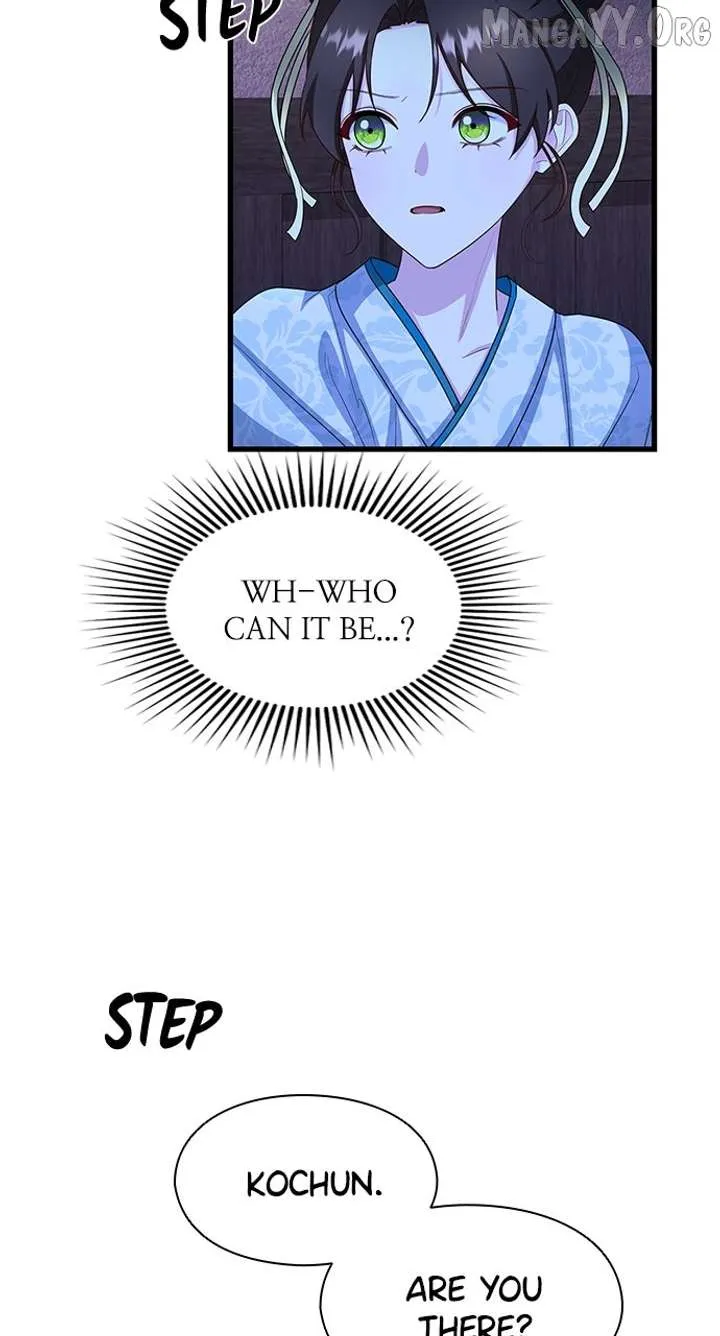 The Circumstances of the Lying Empress Chapter 23 Online - pƔgina 45