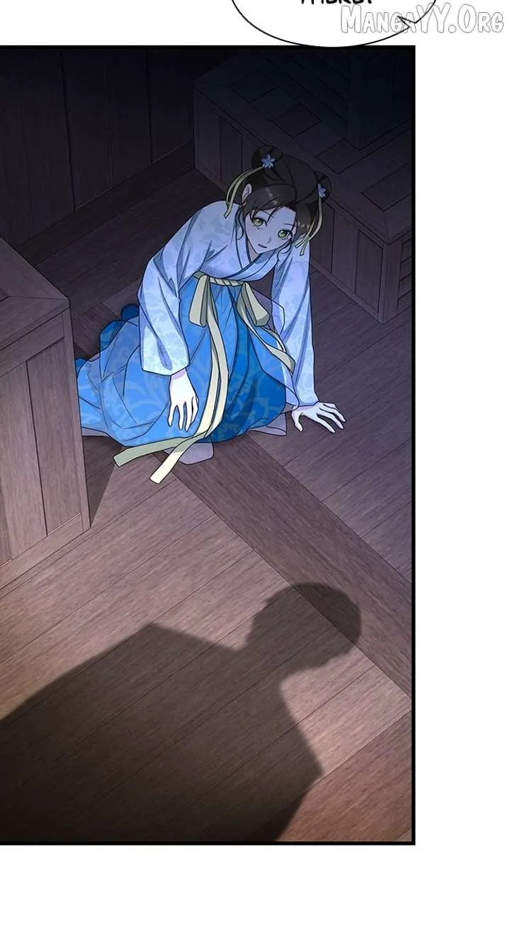 The Circumstances of the Lying Empress Chapter 23 Online - pƔgina 46