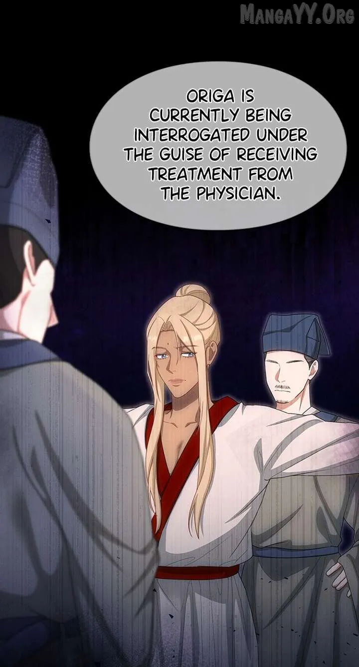 The Circumstances of the Lying Empress Chapter 23 Online - pƔgina 53