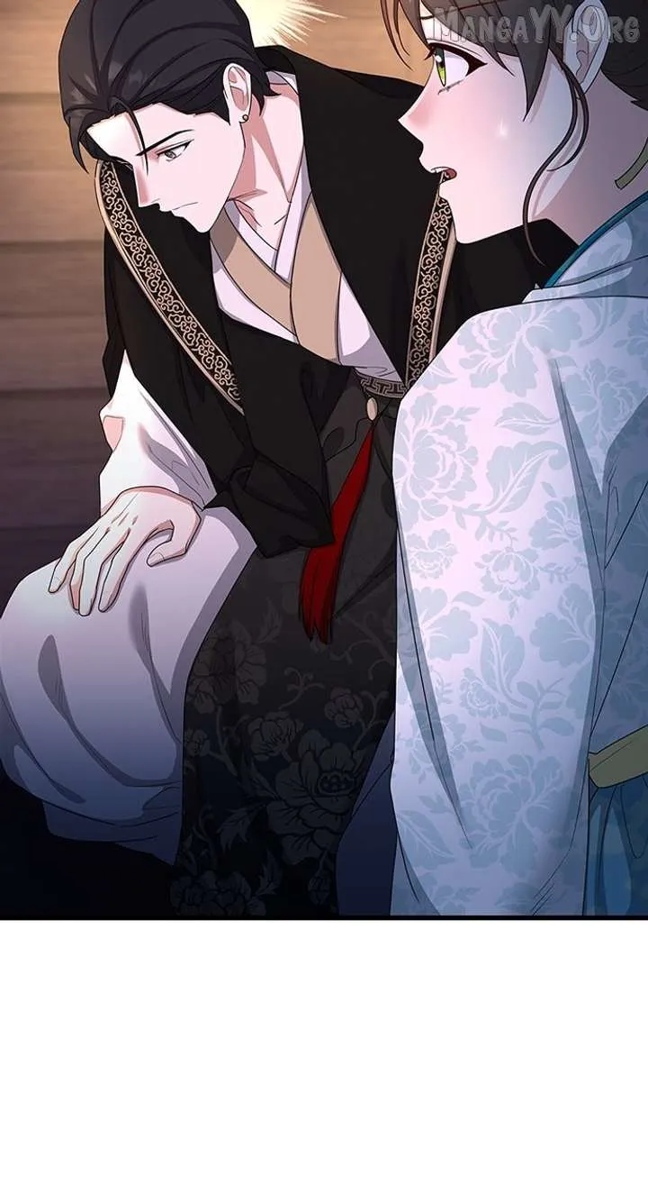The Circumstances of the Lying Empress Chapter 23 Online - pƔgina 59