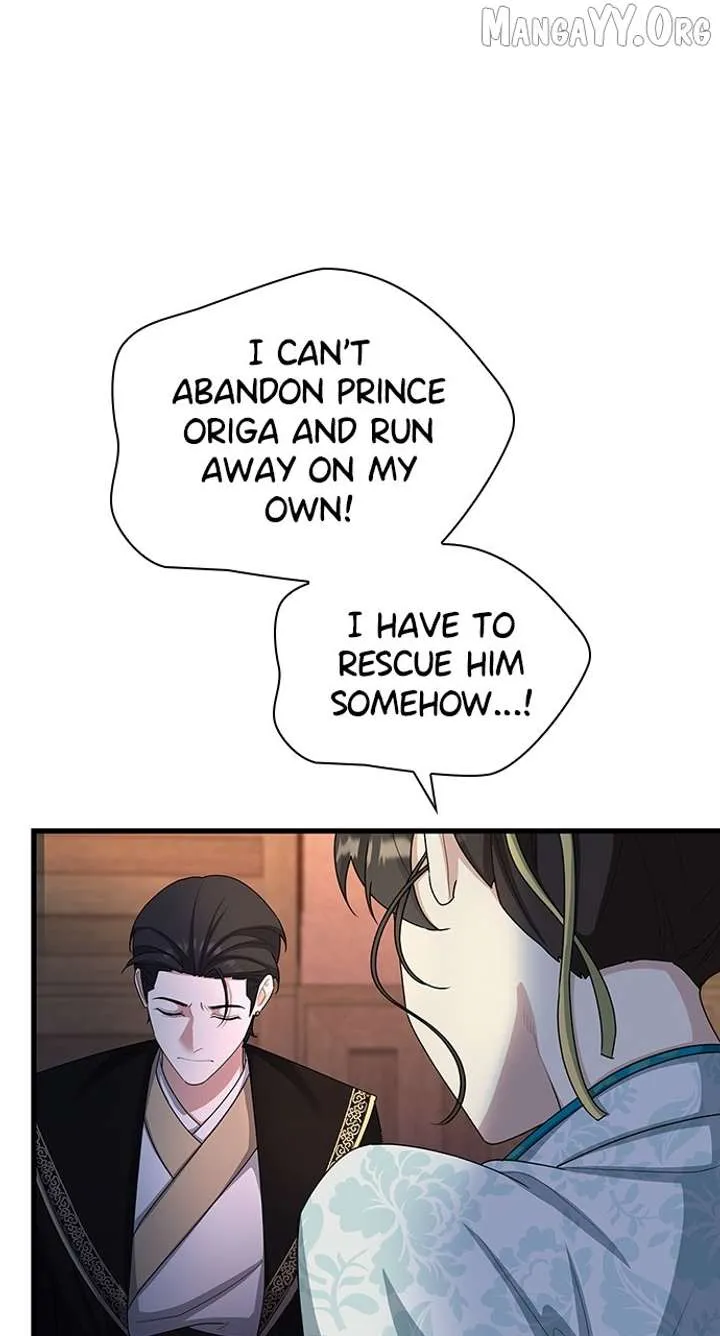 The Circumstances of the Lying Empress Chapter 23 Online - pƔgina 61