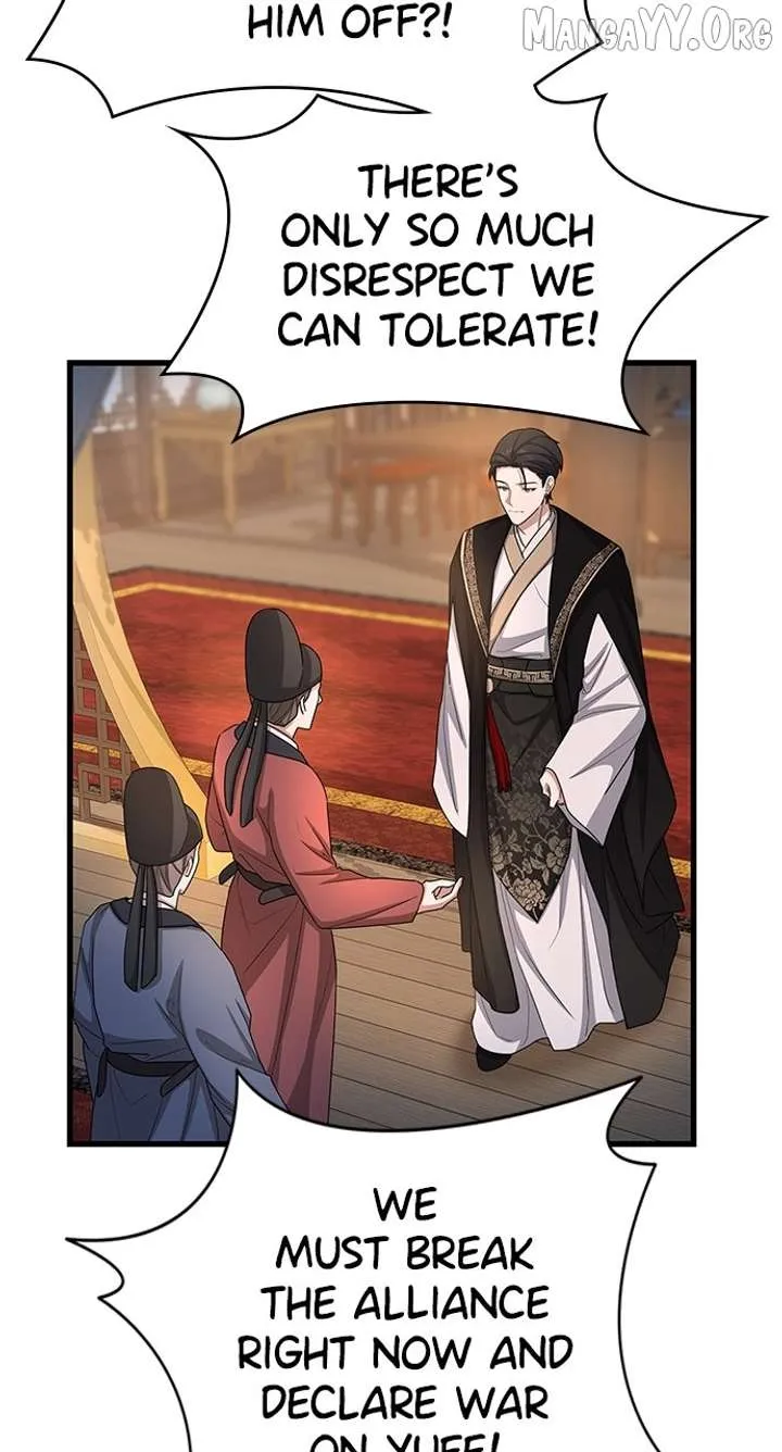 The Circumstances of the Lying Empress Chapter 23 Online - pƔgina 86