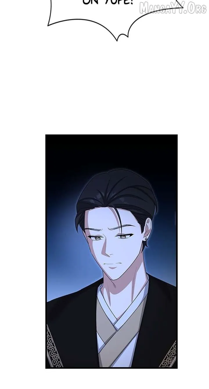 The Circumstances of the Lying Empress Chapter 23 Online - pƔgina 87