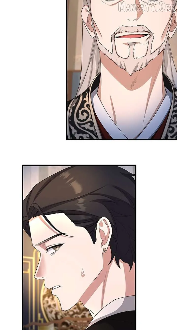 The Circumstances of the Lying Empress Chapter 23 Online - pƔgina 90