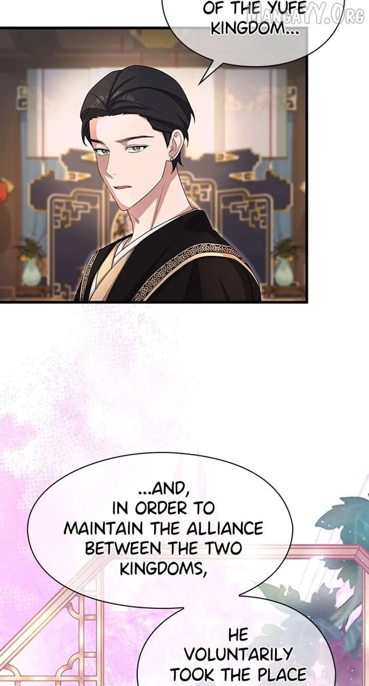The Circumstances of the Lying Empress Chapter 23 Online - pƔgina 94