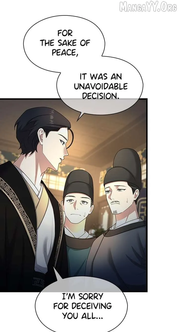 The Circumstances of the Lying Empress Chapter 23 Online - pƔgina 100