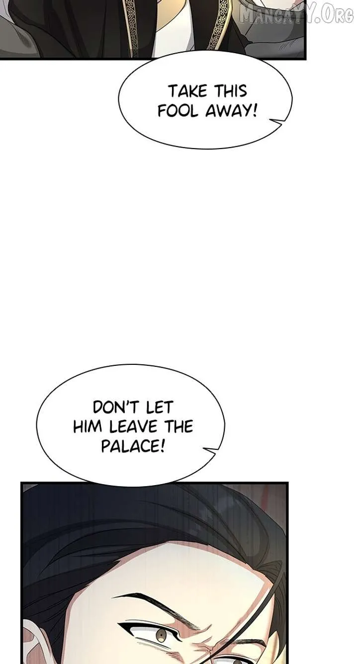 The Circumstances of the Lying Empress Chapter 23 Online - pƔgina 106