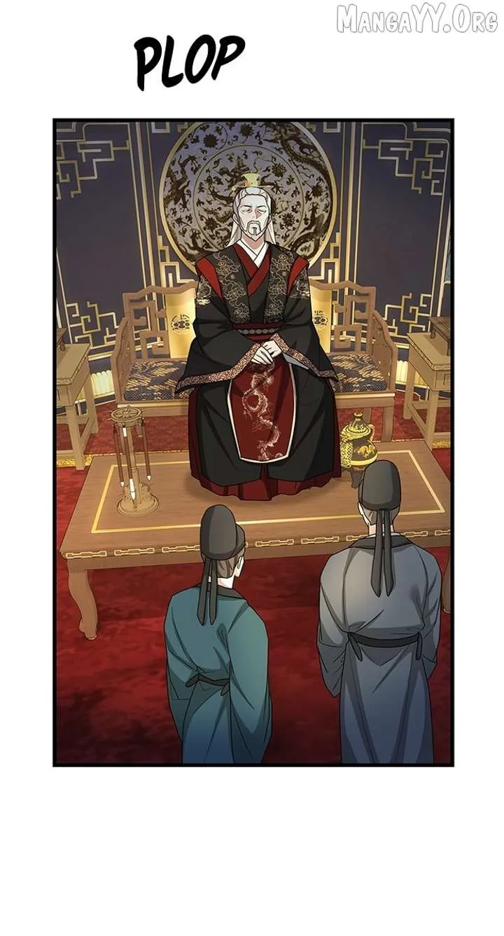 The Circumstances of the Lying Empress Chapter 23 Online - pƔgina 109
