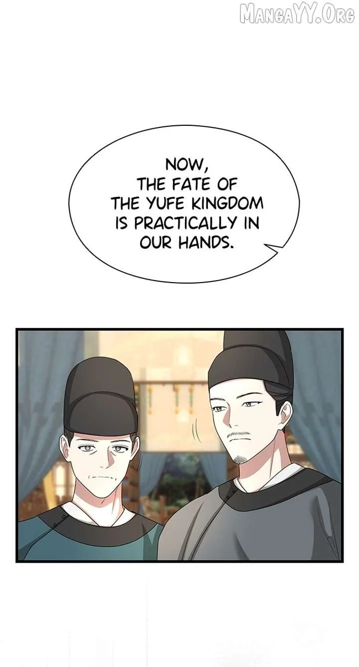The Circumstances of the Lying Empress Chapter 23 Online - pƔgina 110