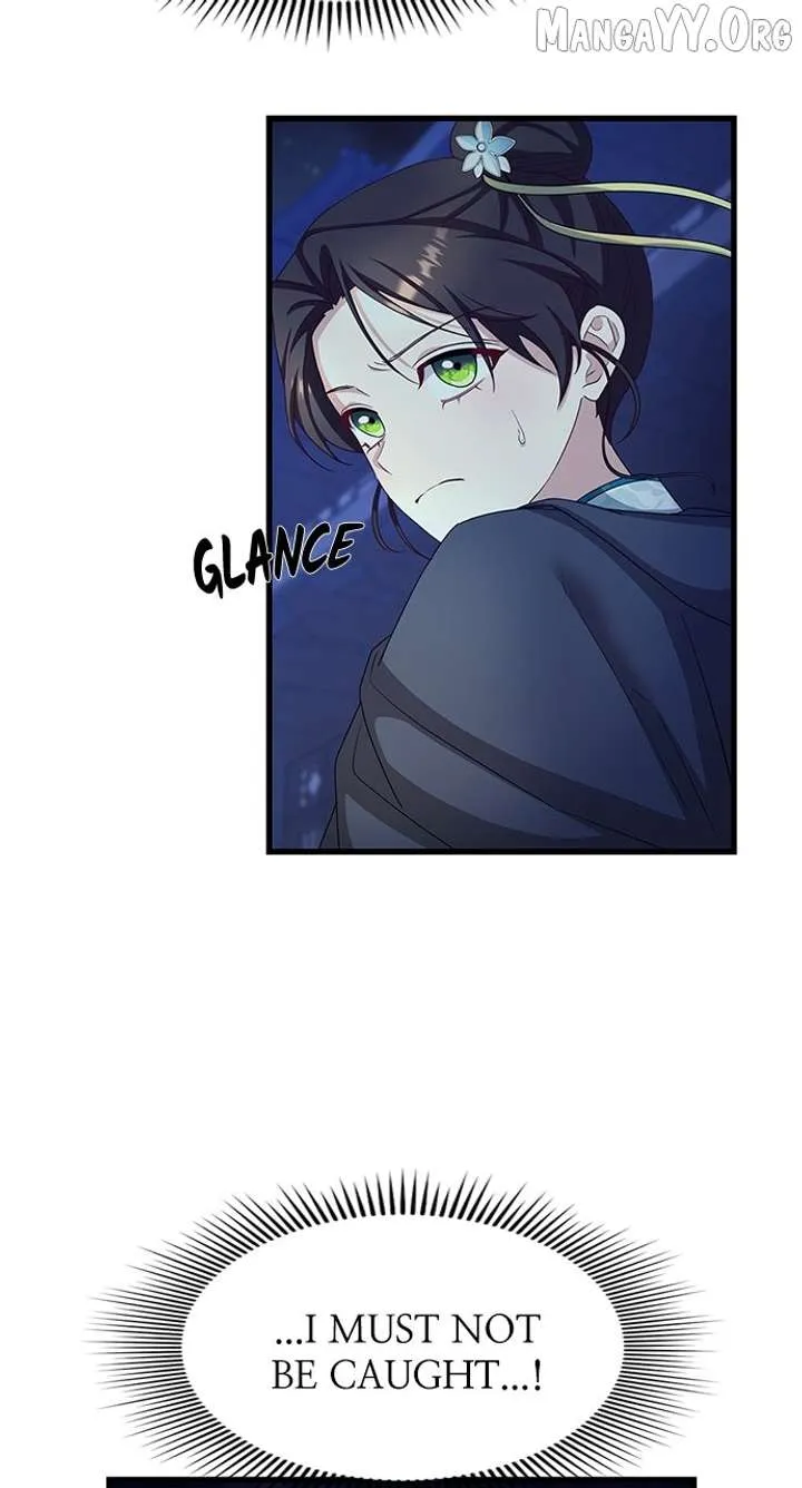 The Circumstances of the Lying Empress Chapter 23 Online - pƔgina 116