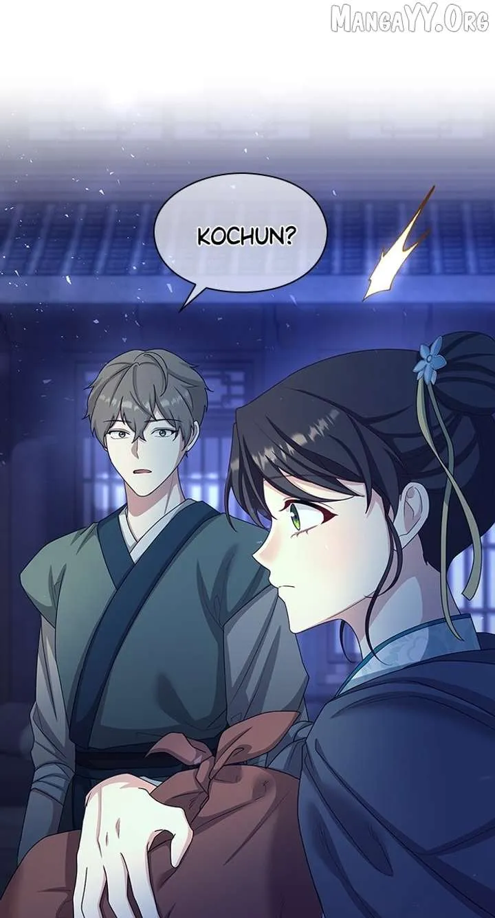The Circumstances of the Lying Empress Chapter 23 Online - pƔgina 119