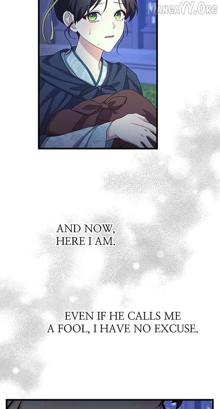 The Circumstances of the Lying Empress Chapter 23 Online - pƔgina 121