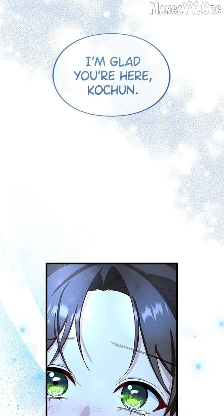 The Circumstances of the Lying Empress Chapter 23 Online - pƔgina 125