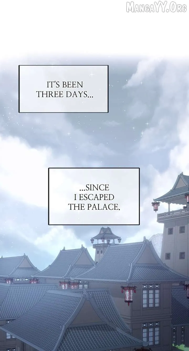 The Circumstances of the Lying Empress Chapter 24 Online - pƔgina 1
