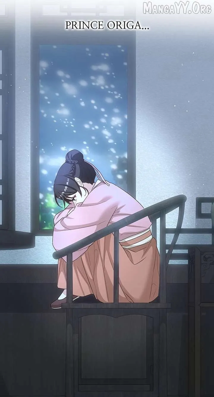 The Circumstances of the Lying Empress Chapter 24 Online - pƔgina 19