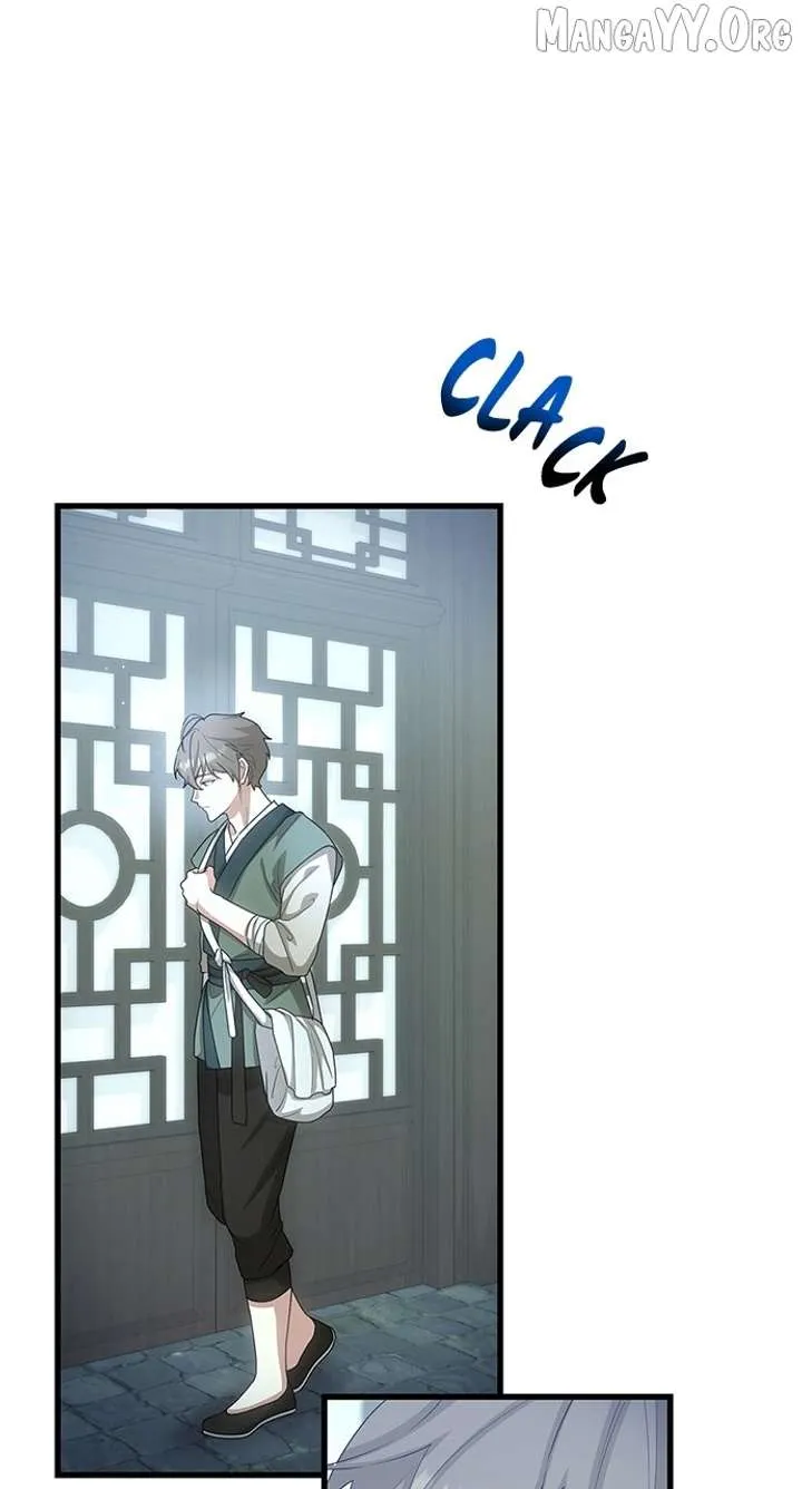 The Circumstances of the Lying Empress Chapter 24 Online - pƔgina 21