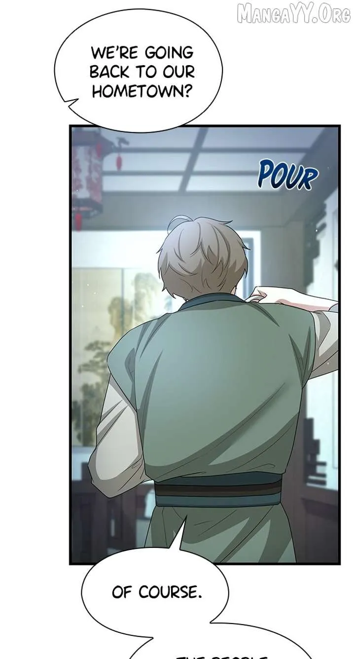 The Circumstances of the Lying Empress Chapter 24 Online - pƔgina 26