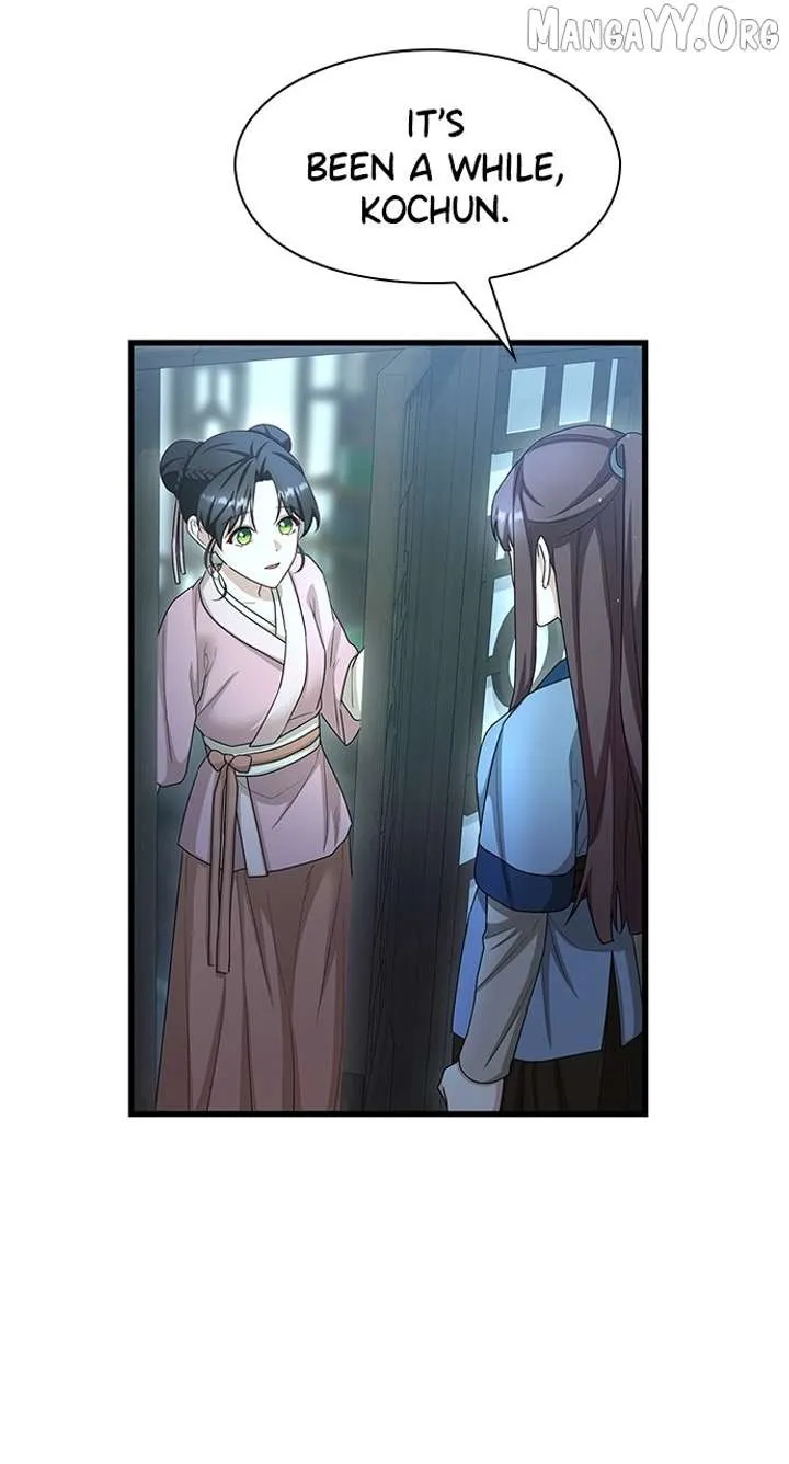 The Circumstances of the Lying Empress Chapter 24 Online - pƔgina 68