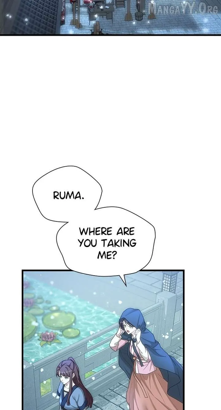 The Circumstances of the Lying Empress Chapter 24 Online - pƔgina 70