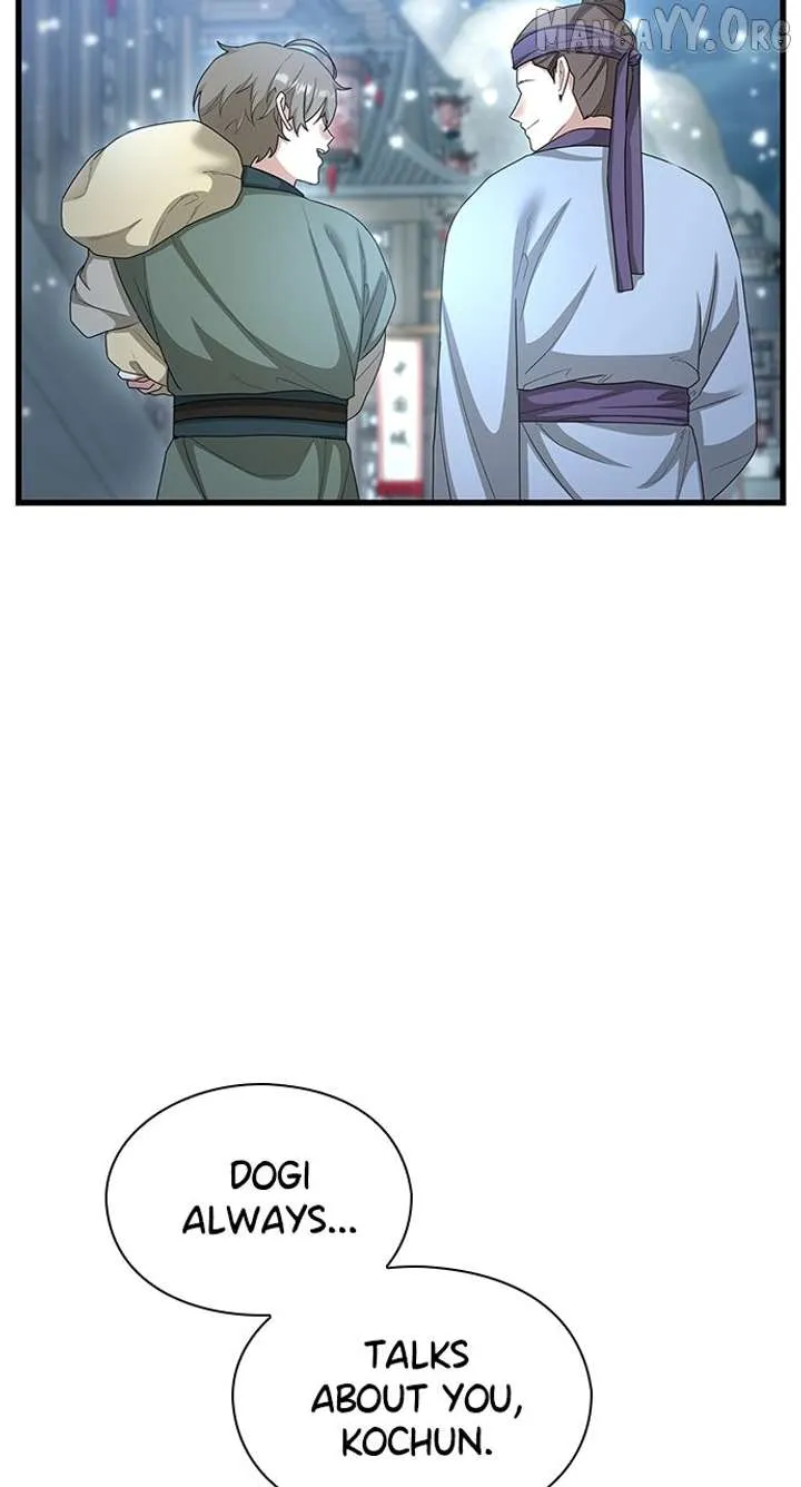 The Circumstances of the Lying Empress Chapter 24 Online - pƔgina 78