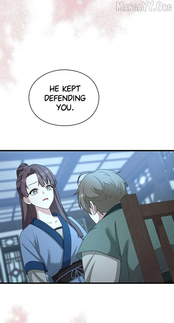 The Circumstances of the Lying Empress Chapter 24 Online - pƔgina 85