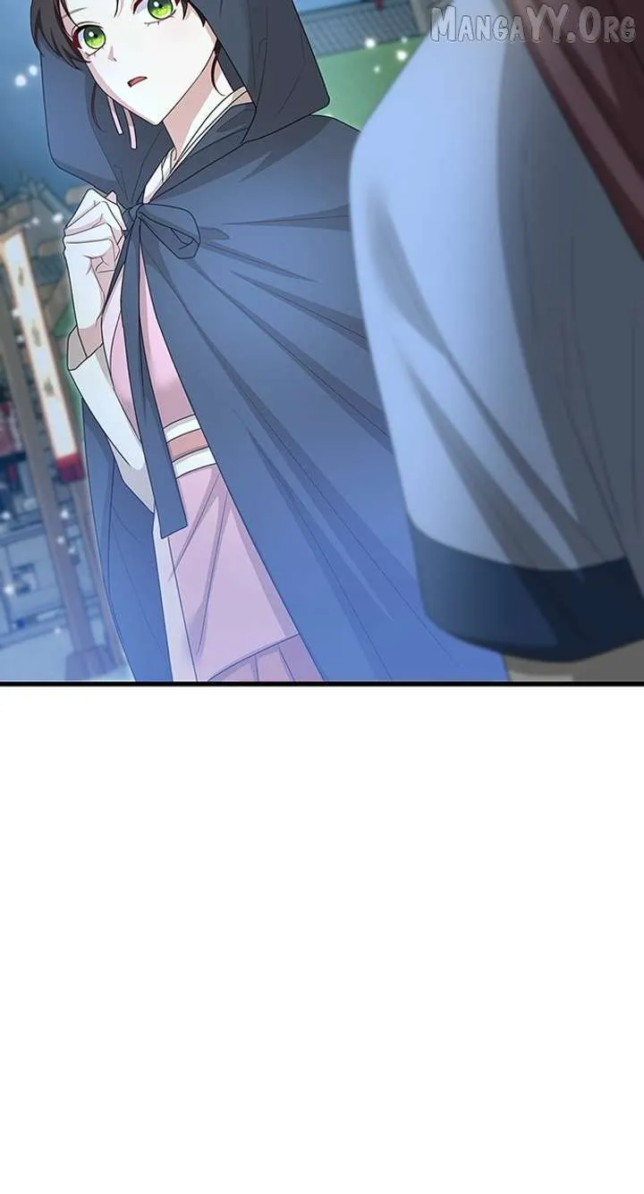 The Circumstances of the Lying Empress Chapter 24 Online - pƔgina 90