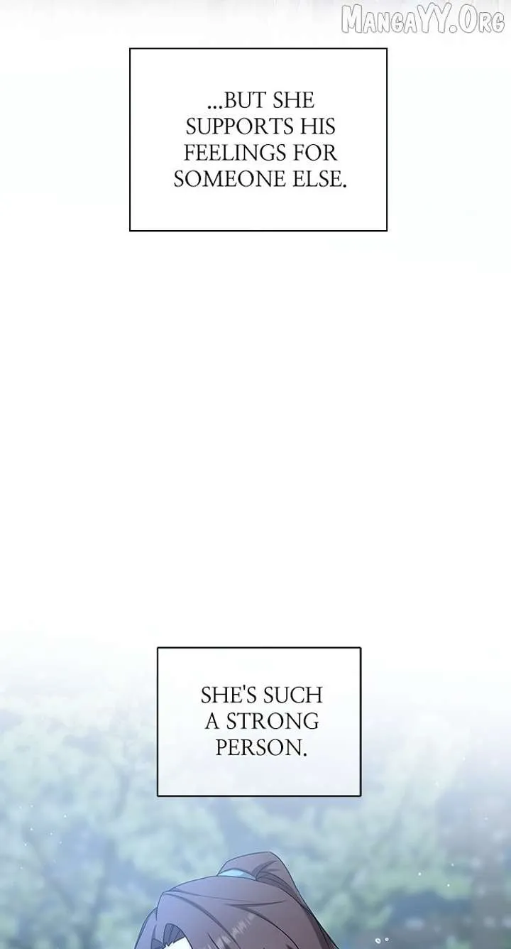 The Circumstances of the Lying Empress Chapter 24 Online - pƔgina 94