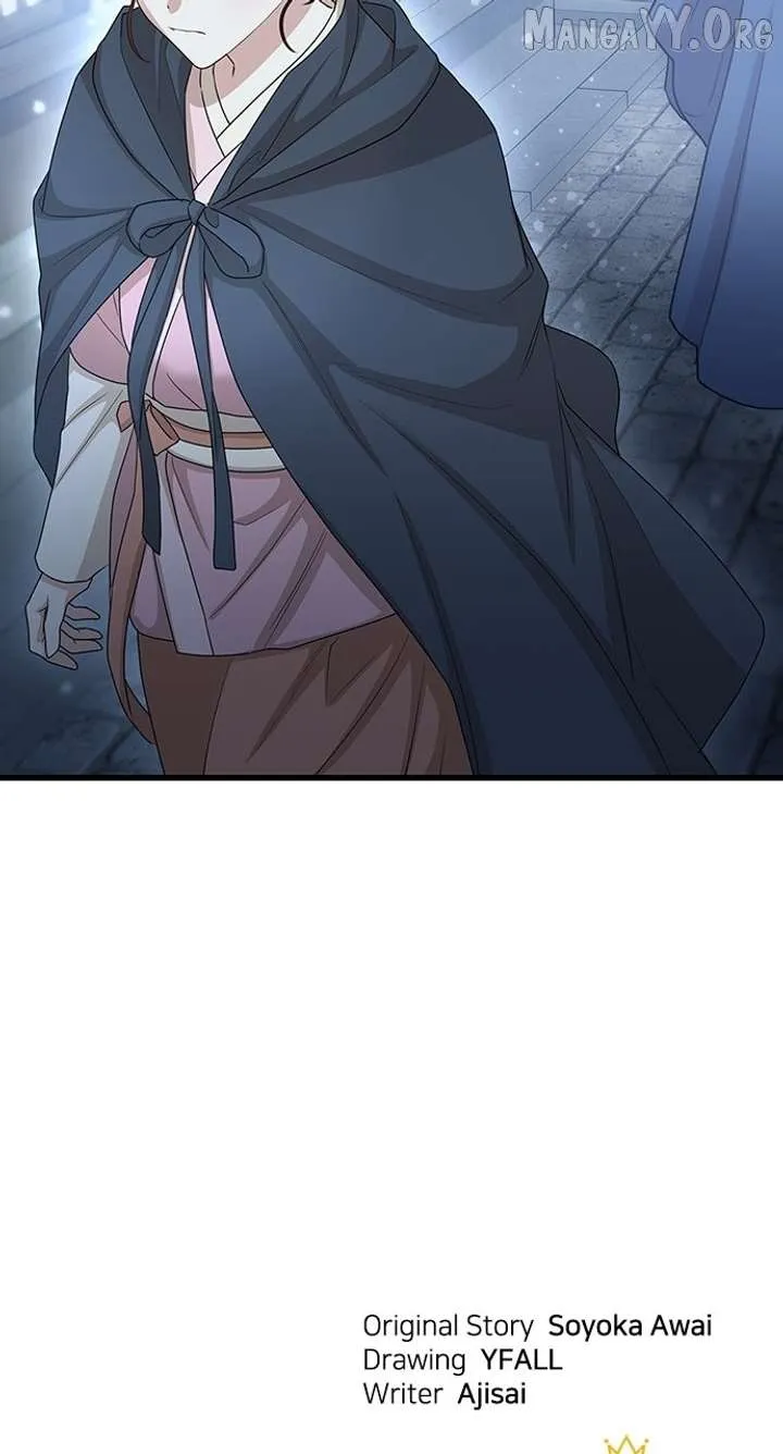 The Circumstances of the Lying Empress Chapter 24 Online - pƔgina 103