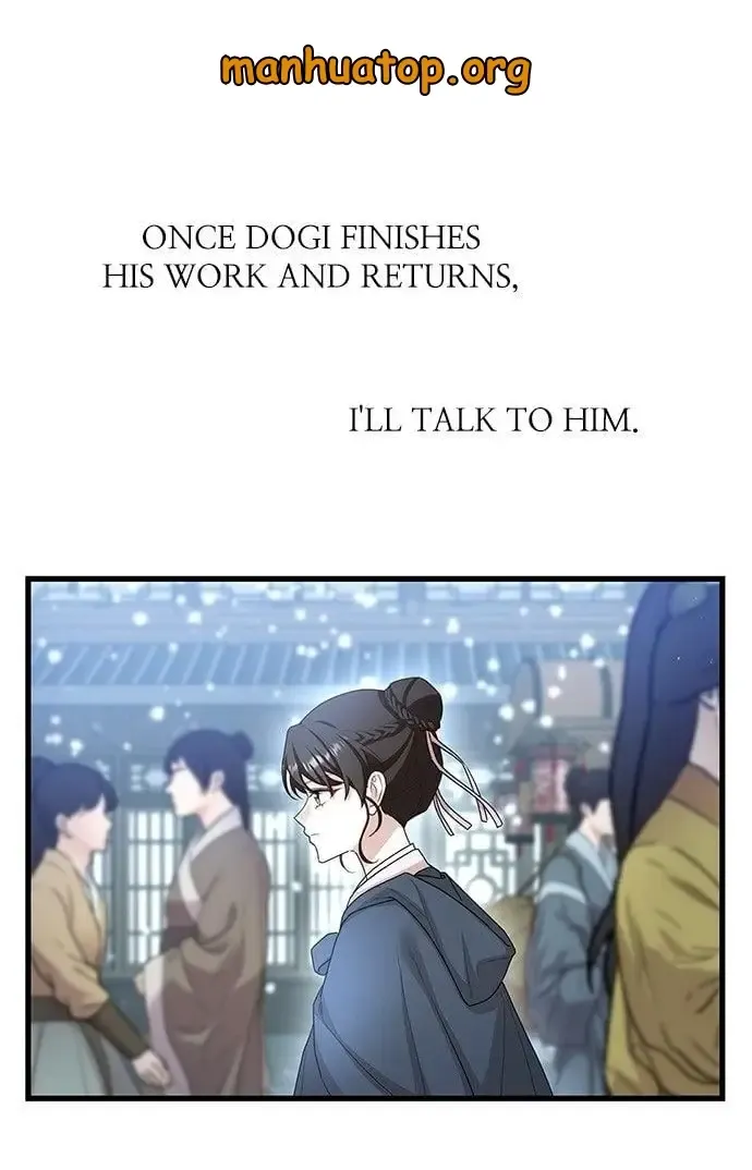The Circumstances of the Lying Empress Chapter 25 Online - pƔgina 1