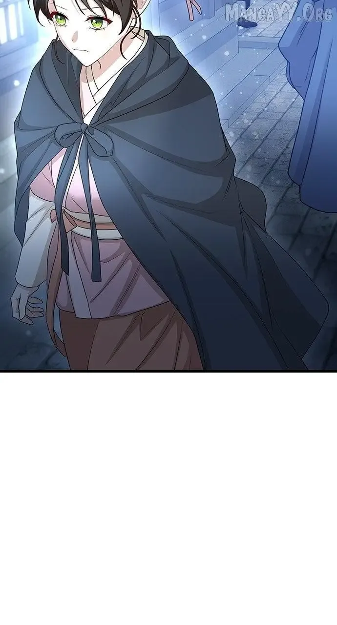 The Circumstances of the Lying Empress Chapter 25 Online - pƔgina 3
