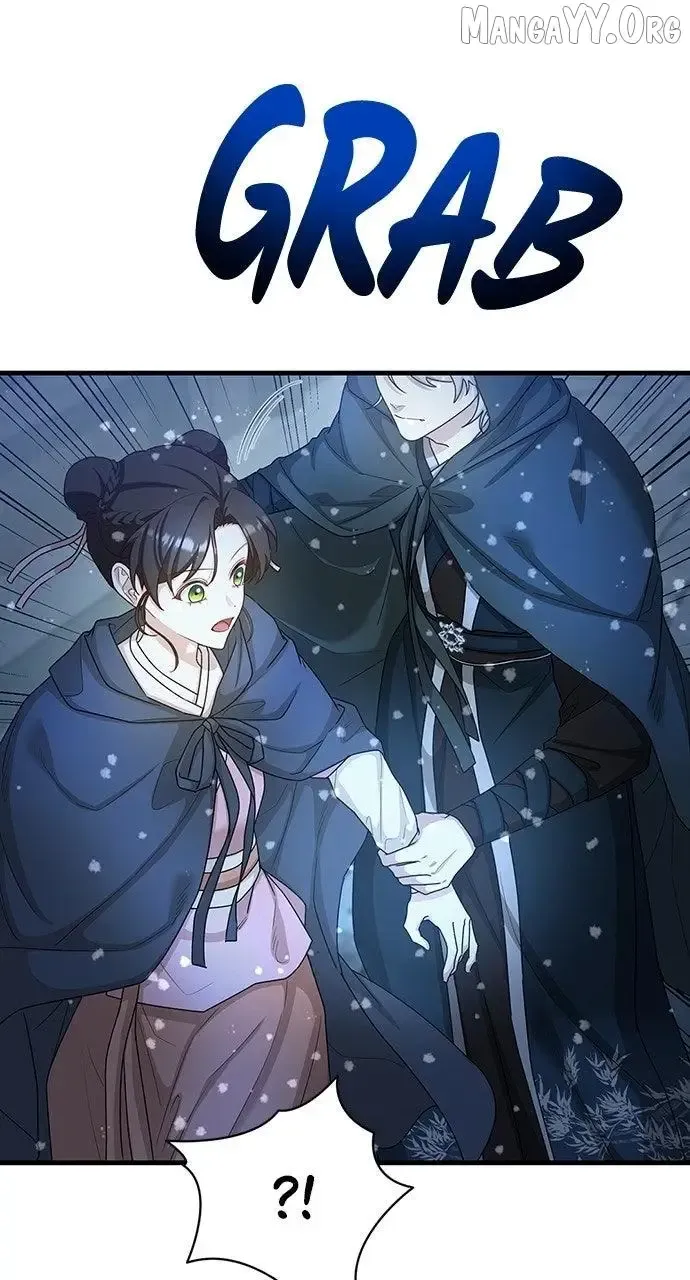 The Circumstances of the Lying Empress Chapter 25 Online - pƔgina 5