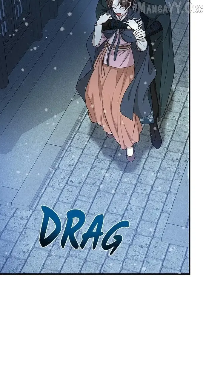 The Circumstances of the Lying Empress Chapter 25 Online - pƔgina 8