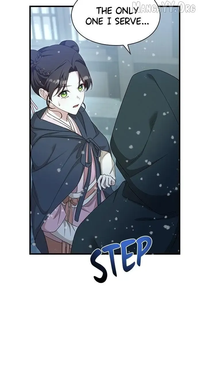 The Circumstances of the Lying Empress Chapter 25 Online - pƔgina 12