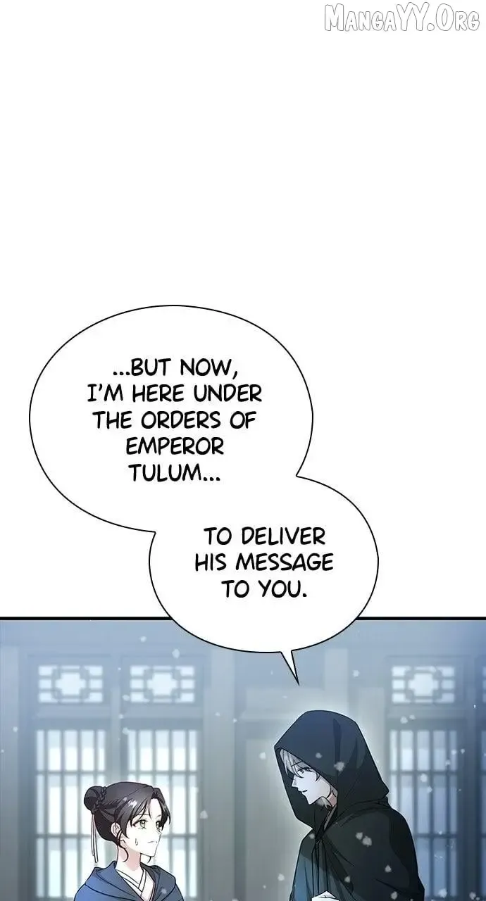 The Circumstances of the Lying Empress Chapter 25 Online - pƔgina 19