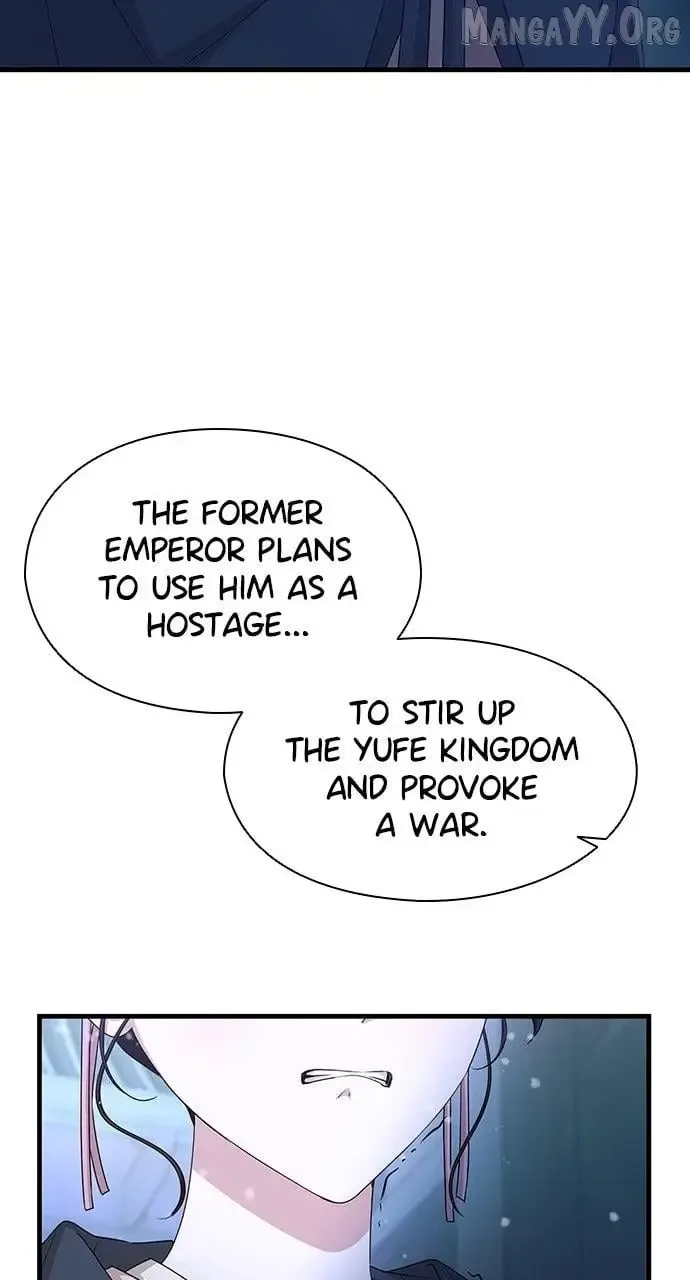 The Circumstances of the Lying Empress Chapter 25 Online - pƔgina 24