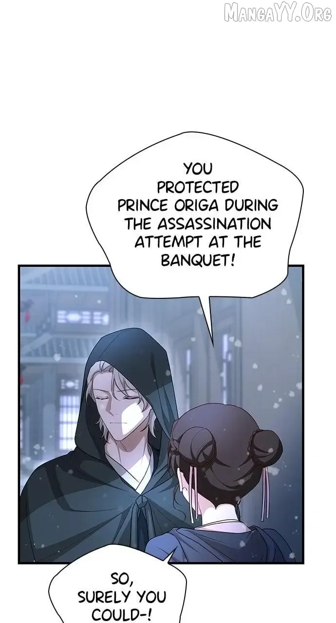 The Circumstances of the Lying Empress Chapter 25 Online - pƔgina 31