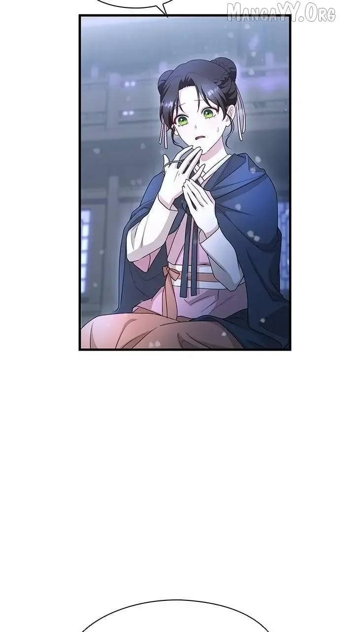 The Circumstances of the Lying Empress Chapter 25 Online - pƔgina 40