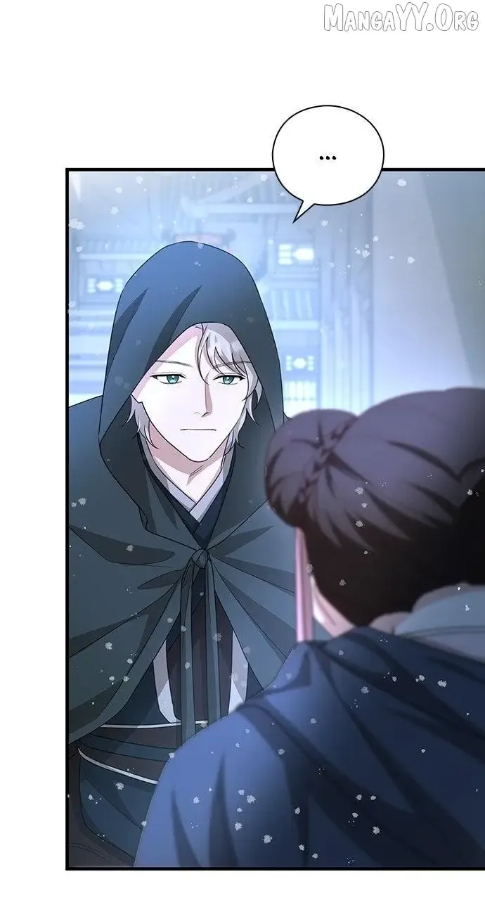 The Circumstances of the Lying Empress Chapter 25 Online - pƔgina 60