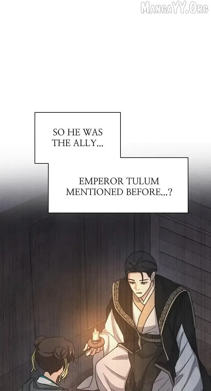 The Circumstances of the Lying Empress Chapter 25 Online - pƔgina 79