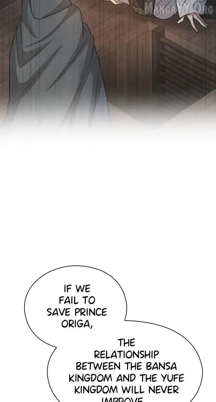 The Circumstances of the Lying Empress Chapter 25 Online - pƔgina 80
